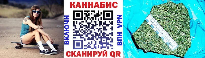 Гашиш Елизово
