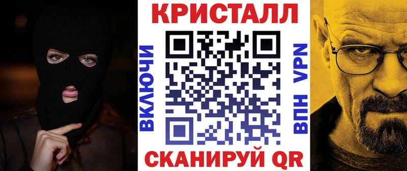 Амфетамин 98% Елизово