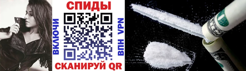 Amphetamine 98%  Купить где  Елизово 