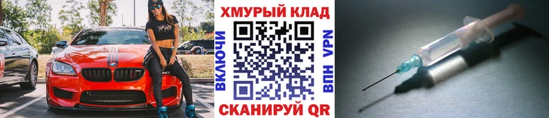 Купить где  Елизово  Героин Афган 