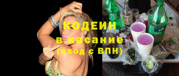 PSILOCYBIN Зерноград