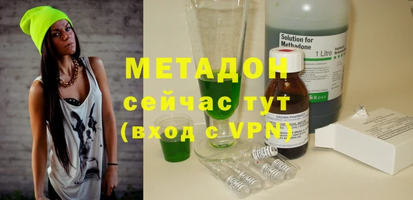 PSILOCYBIN Зерноград