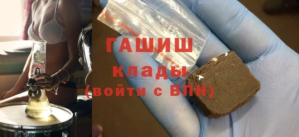 spice Зеленодольск
