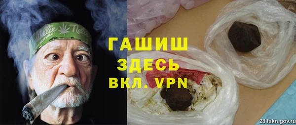 spice Зеленодольск