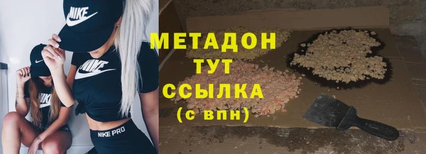 PSILOCYBIN Зерноград