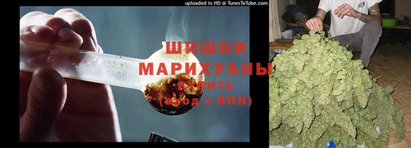 а пвп мука Зеленокумск