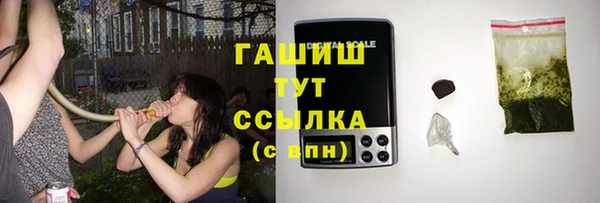 spice Зеленодольск
