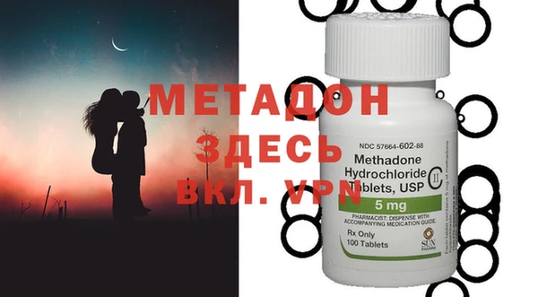 PSILOCYBIN Зерноград
