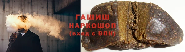 spice Зеленодольск