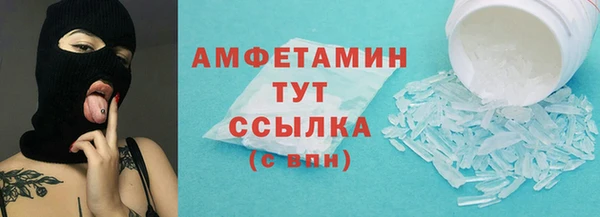 а пвп мука Зеленокумск