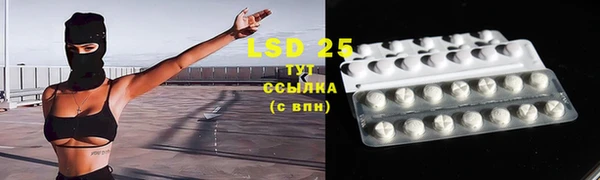 а пвп мука Зеленокумск