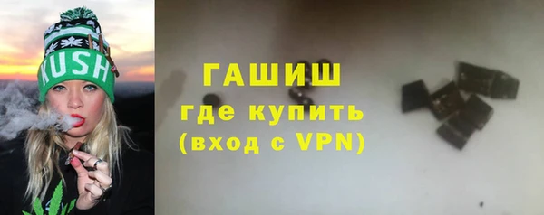 PSILOCYBIN Зерноград