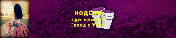 а пвп мука Зеленокумск
