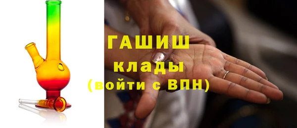 spice Зеленодольск