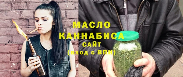PSILOCYBIN Зерноград