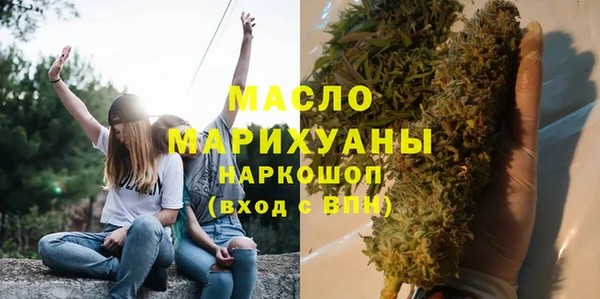 spice Зеленодольск