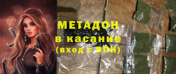 а пвп мука Зеленокумск