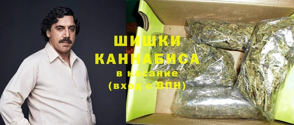 а пвп мука Зеленокумск