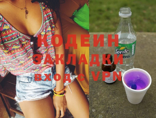 а пвп мука Зеленокумск