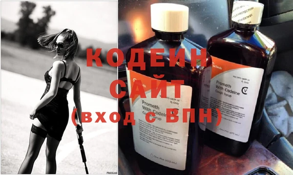 а пвп мука Зеленокумск