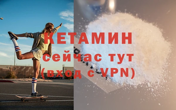 PSILOCYBIN Зерноград