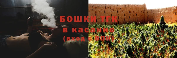 а пвп мука Зеленокумск