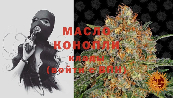 PSILOCYBIN Зерноград