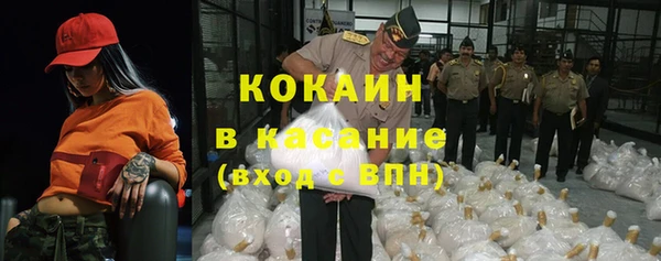 а пвп мука Зеленокумск