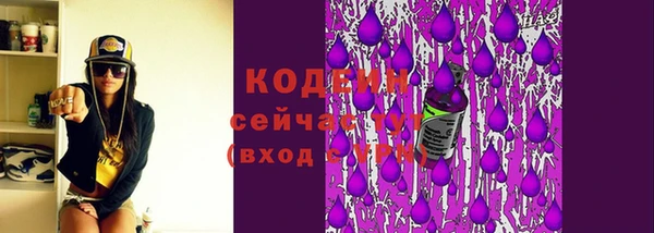 PSILOCYBIN Зерноград