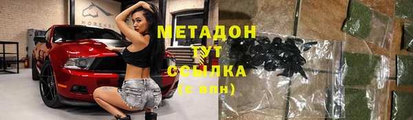 а пвп мука Зеленокумск