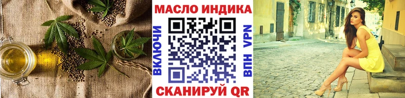 Дистиллят ТГК Wax  Купить где  Елизово 